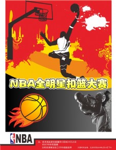 比赛