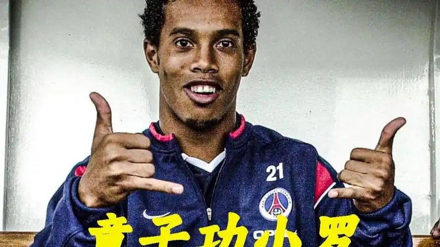 年球員價值