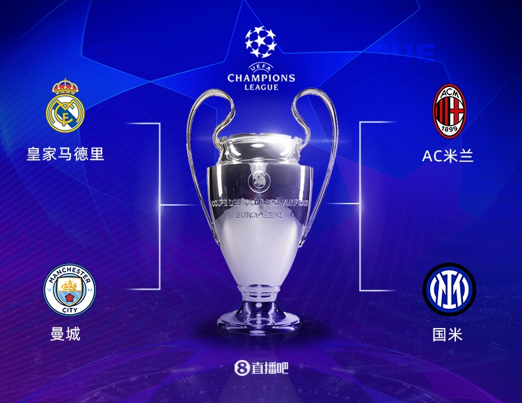 无论男女队 无论男女队